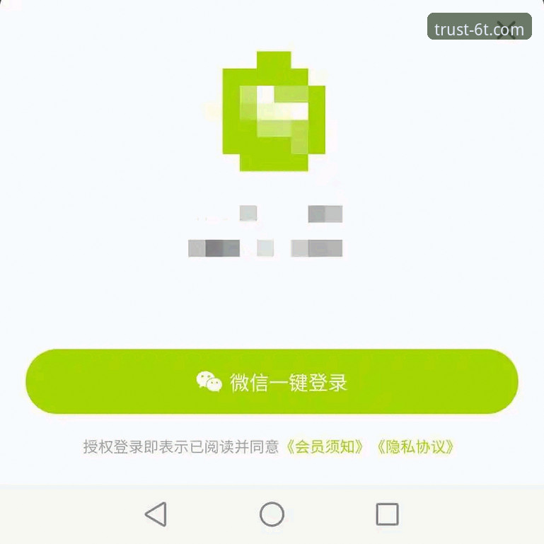 T体育一键登录对比详解：不同平台登录体验分析