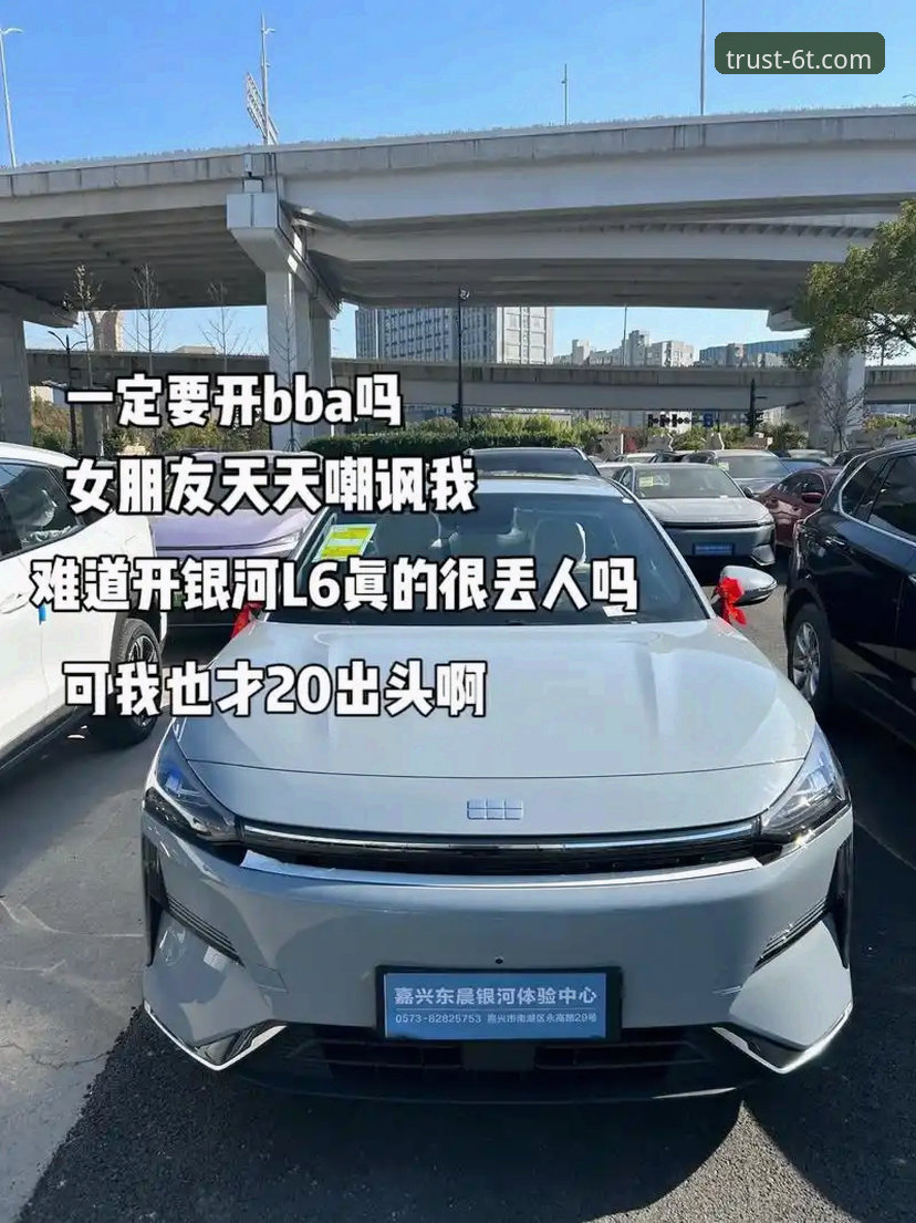 6T体育官网最新动态：手机版靠谱性深度评测与v3.2.0版本功能解析