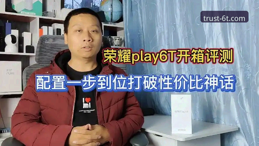 T体育官网入口安装教程 6T体育官网入口安装教程到底该怎么操作?从下载到登录一步到位